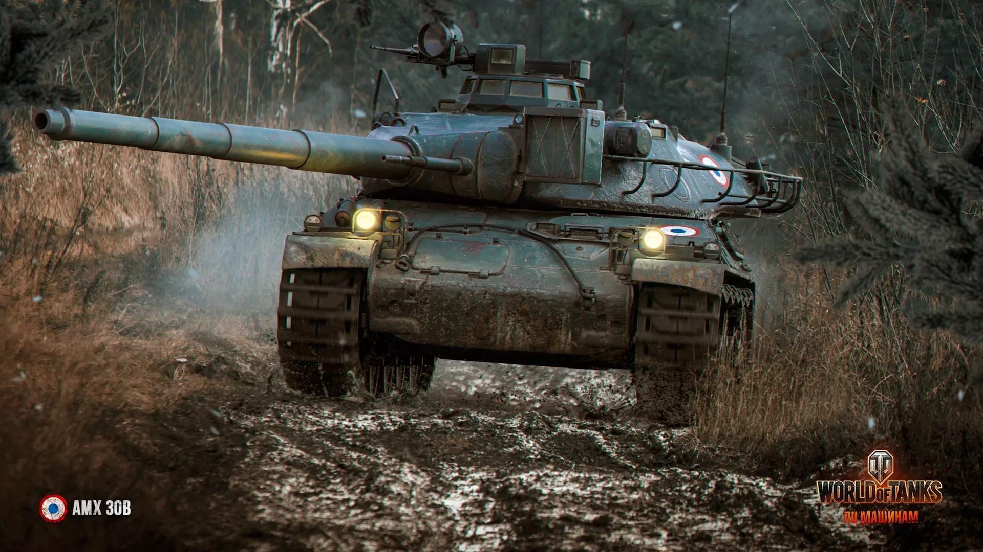 world-of-tanks-22