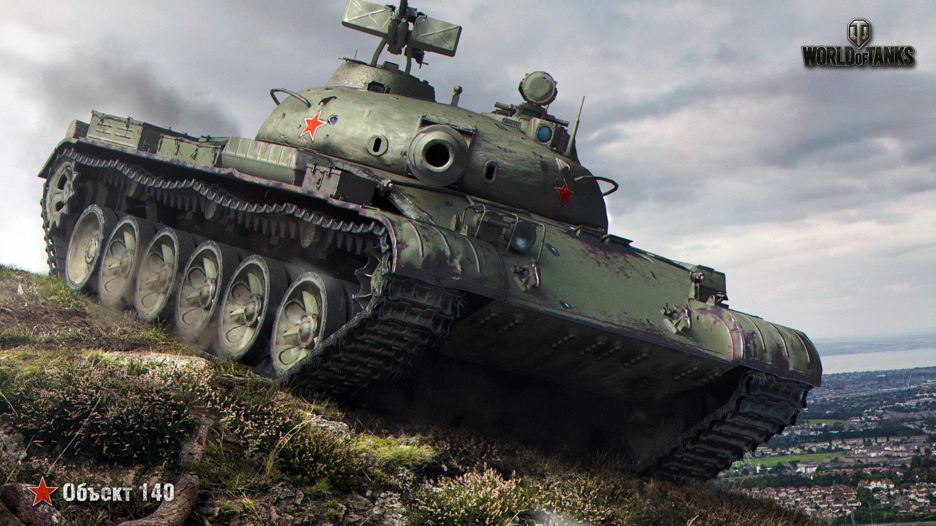 world-of-tanks-4